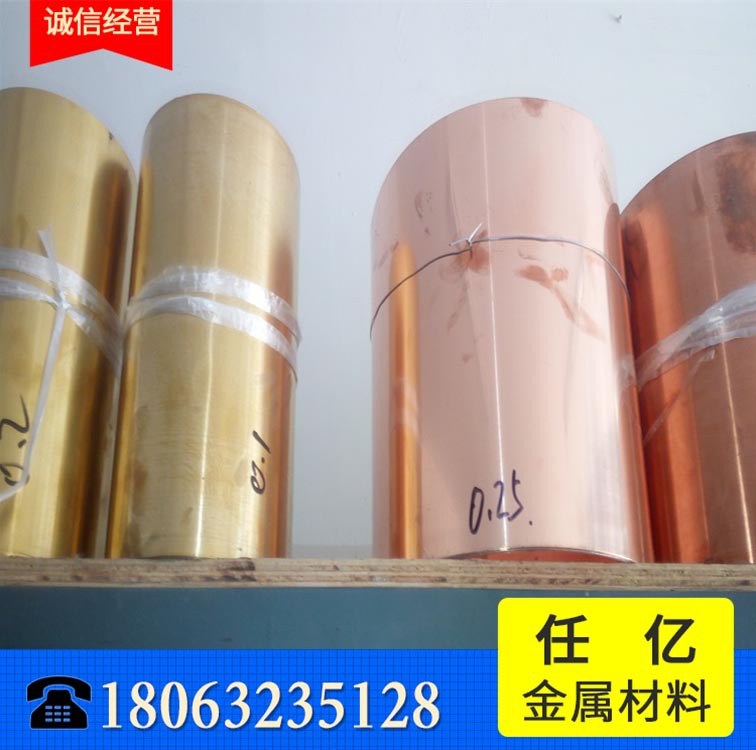 铜卷4.jpg