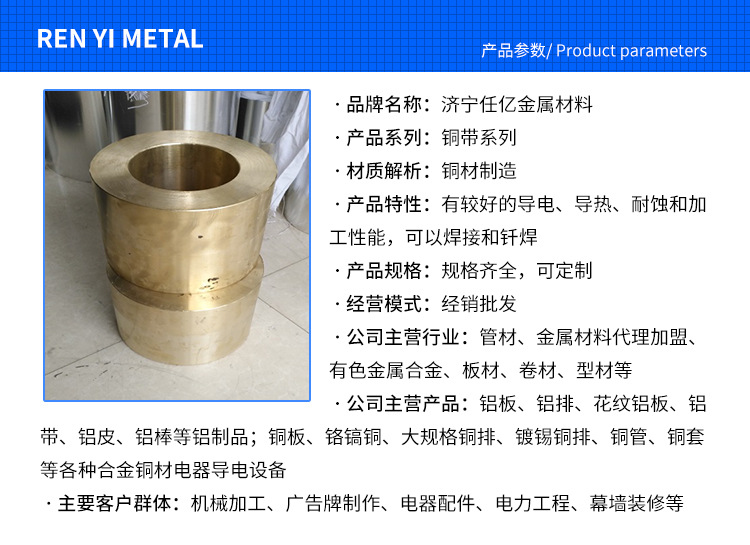 详情页3_02.jpg