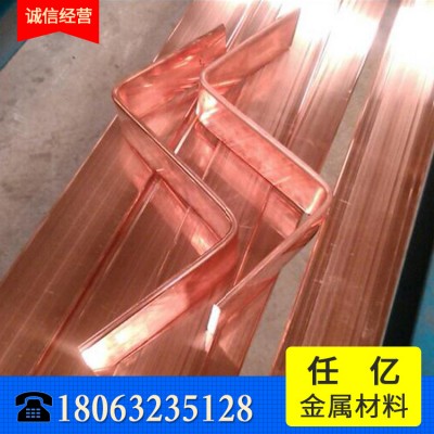 现货供应紫铜管非标铜管 黄铜管 河南 河北 山东 生产制定