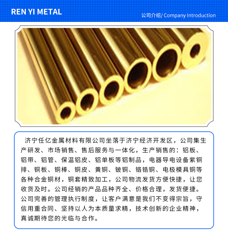 详情页4_03.jpg