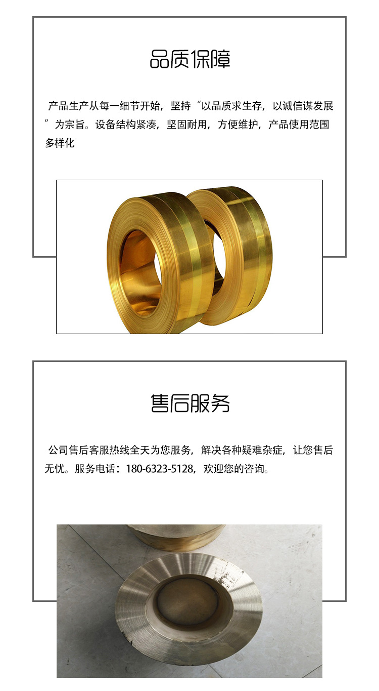 详情页3_05.jpg
