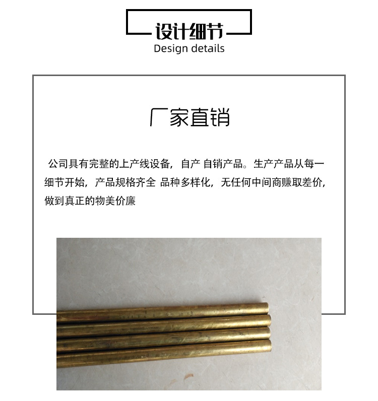 详情页4_04.jpg