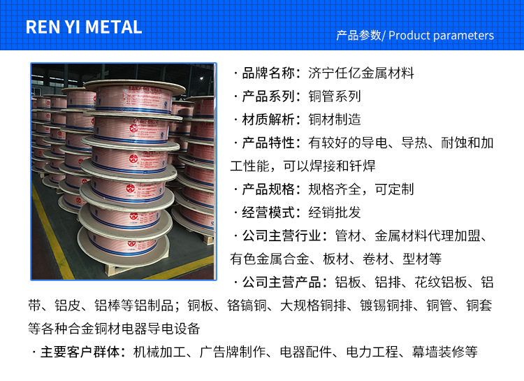 详情页4_02.jpg