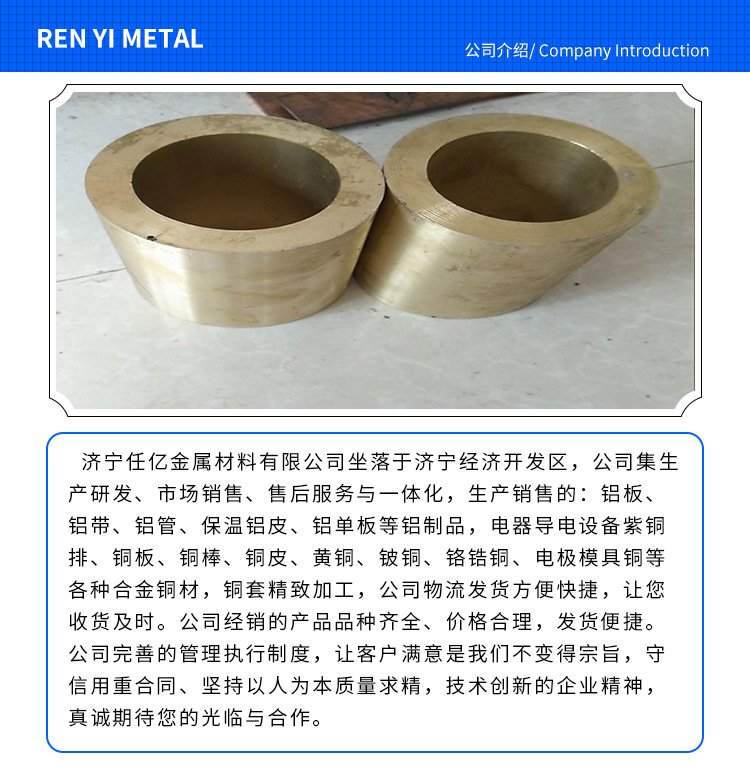 详情页3_03.jpg