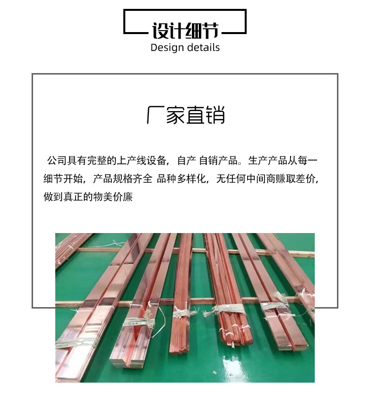 详情页5_04.jpg