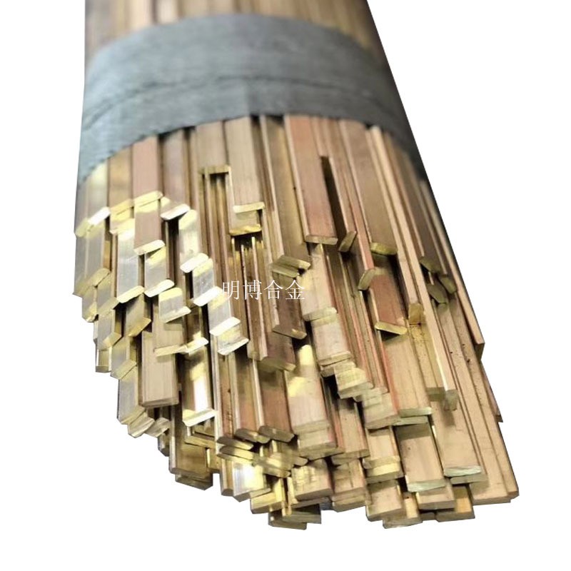 黄铜方棒5X5mm6.35X6.35mm扁铜条现货3X3mm黄铜条四方铜条铜插销图2