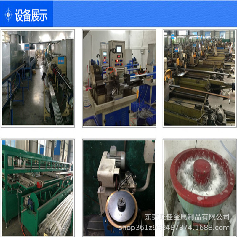 微信图片_20201219091715_副本.png