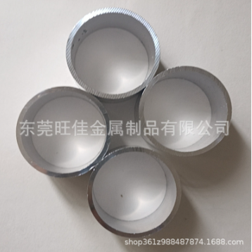 铝管 空心管 厚壁管 铝套管 无缝管外径36mm38mm40mm42mm50mm