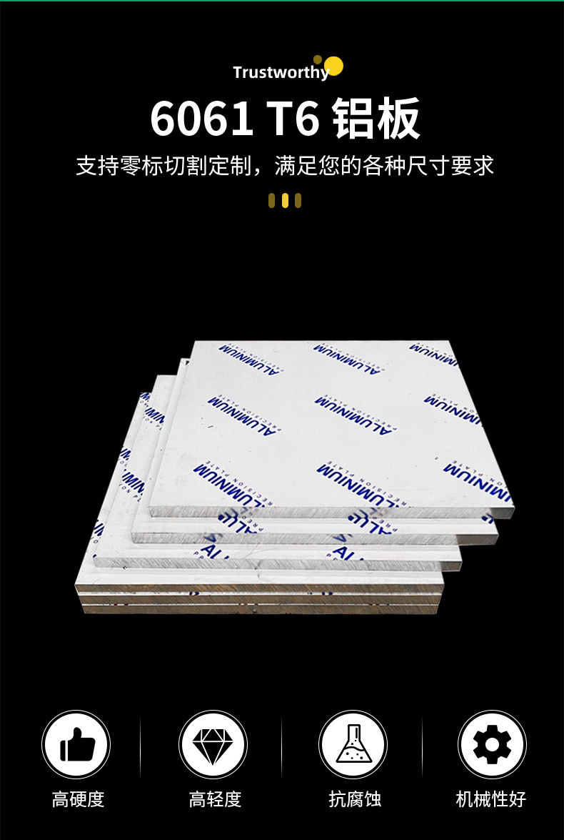 详情页_04
