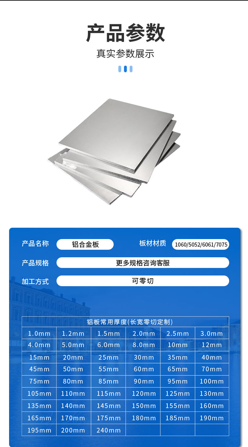 详情页_05