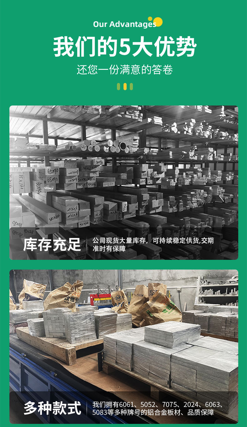 详情页_02