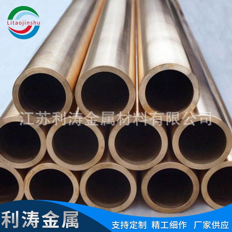 H62黄铜管空心 铜棒 H59 H65薄壁毛细管折弯黄铜管 非标黄铜棒图2