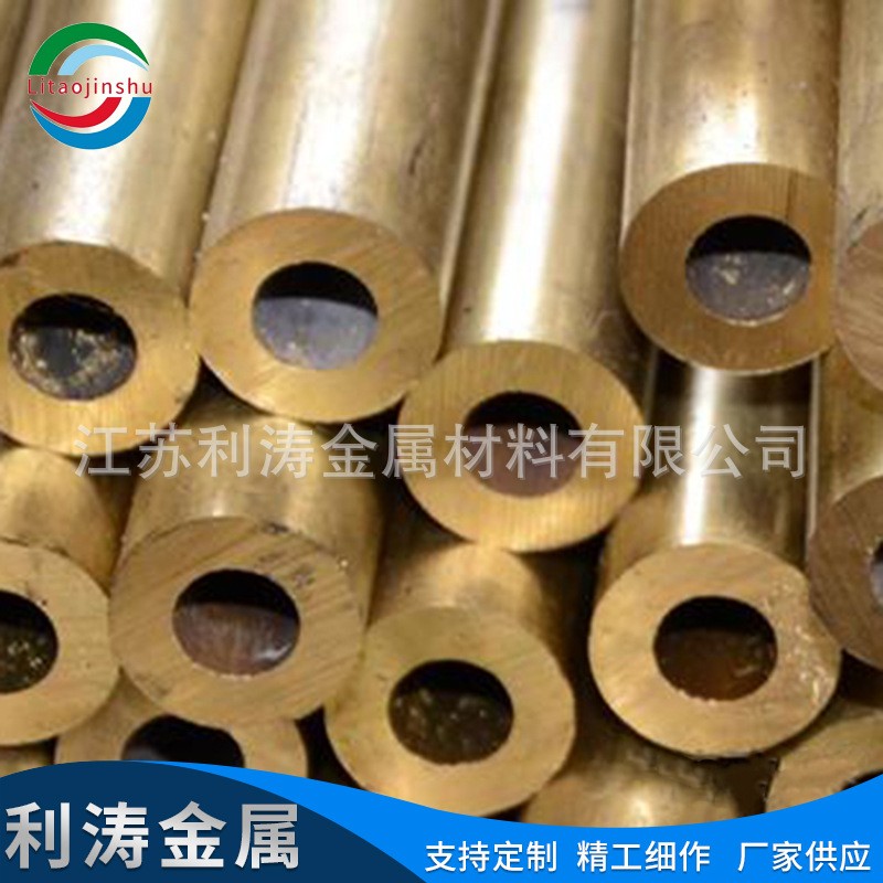H62黄铜管空心 铜棒 H59 H65薄壁毛细管折弯黄铜管 非标黄铜棒图3