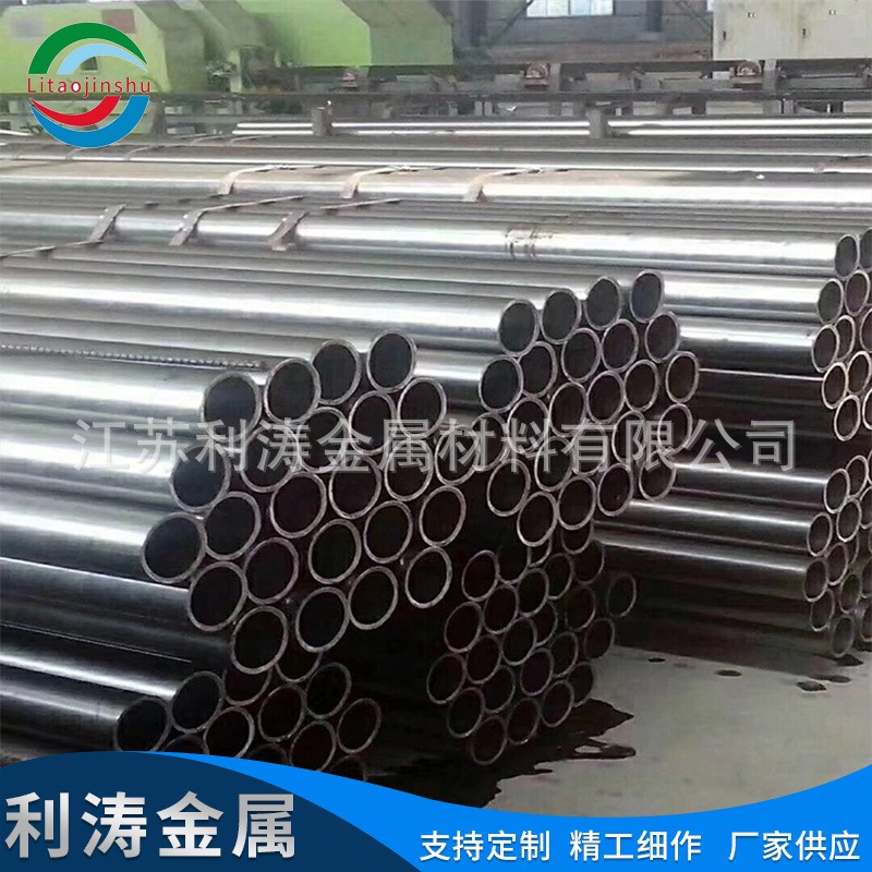 精轧珩磨管 油缸管大口径厚壁精轧珩磨管定 制 缸筒规格全 衍磨管图3