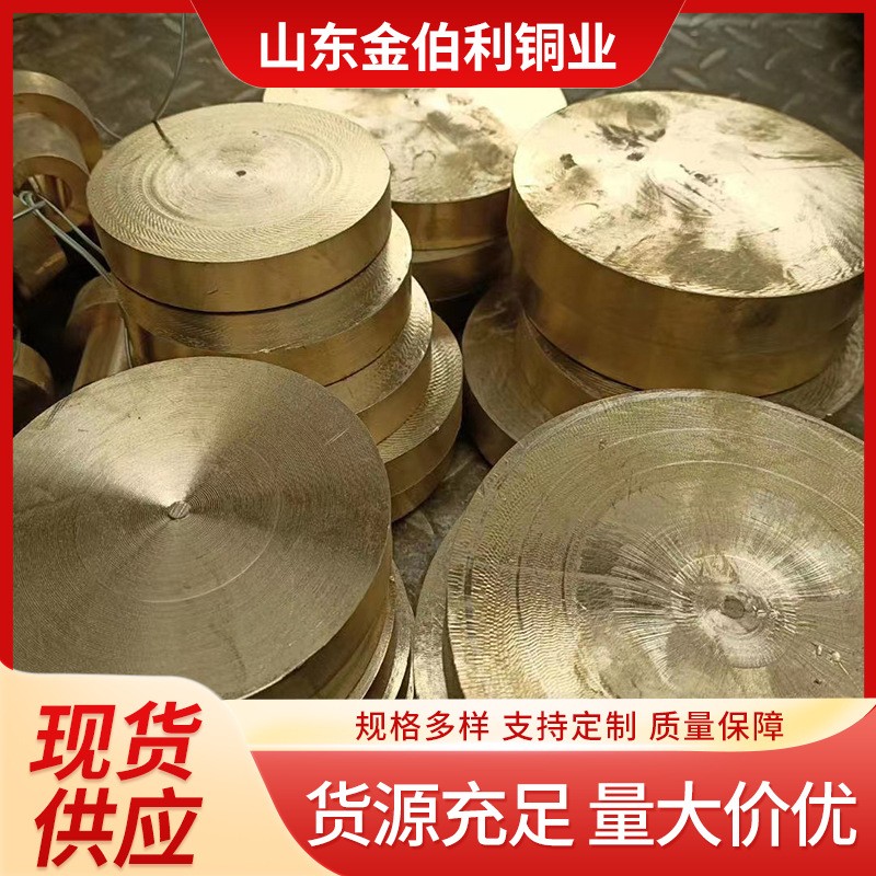 h59黄铜棒六角棒 h63黄铜六角棒圆棒黄铜条h62实心铜棒图3