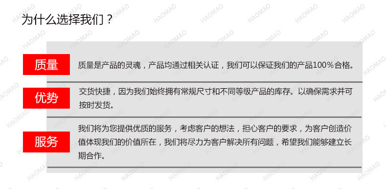 技术铝卷_02.jpg