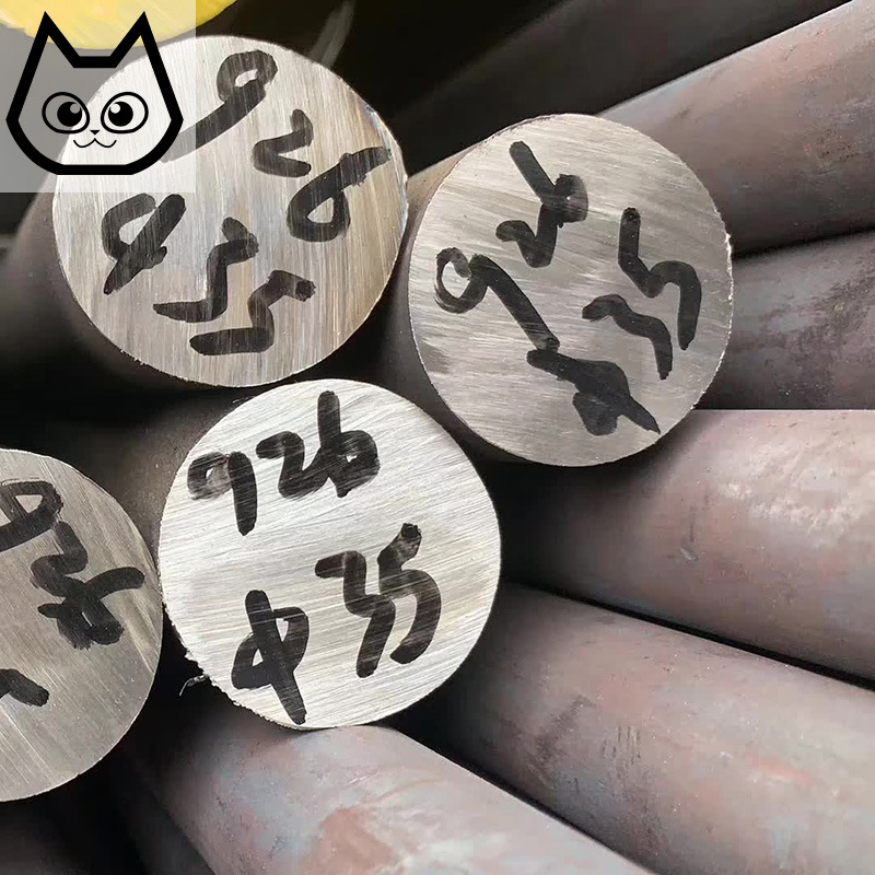 因科洛伊925 N09925 926 N09926因科镍铬耐蚀合金