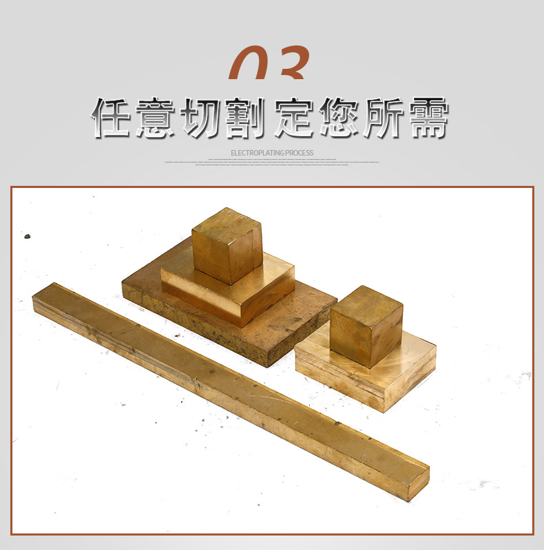 7_07
