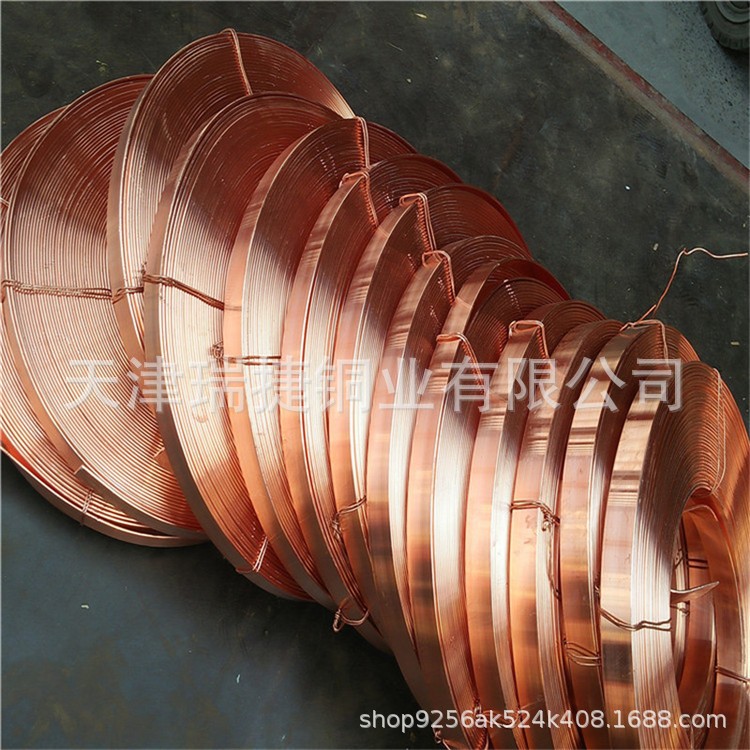 铜排 紫铜排 紫铜卷排3*30 4*40 5*50 T2紫铜皮 紫铜箔 规格齐全图3