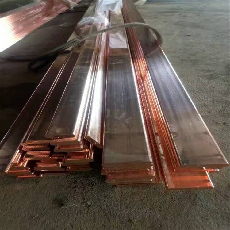 厂家生产 接地紫铜排 工程高导电C1100纯铜排 镀锡紫铜排图2