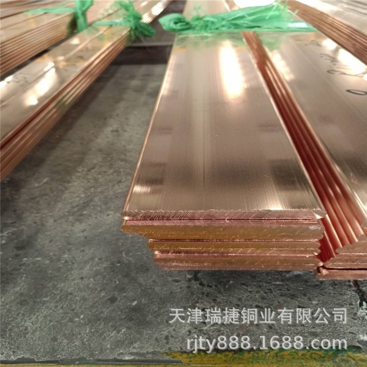 铜排 T2紫铜排 T2镀锡紫铜排 T3紫铜排规格齐全图2