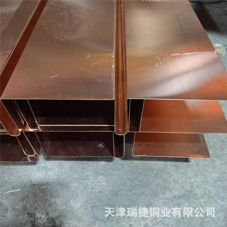 厂家生产 t2紫铜板 止水铜片 止水铜带 紫铜止水带图2