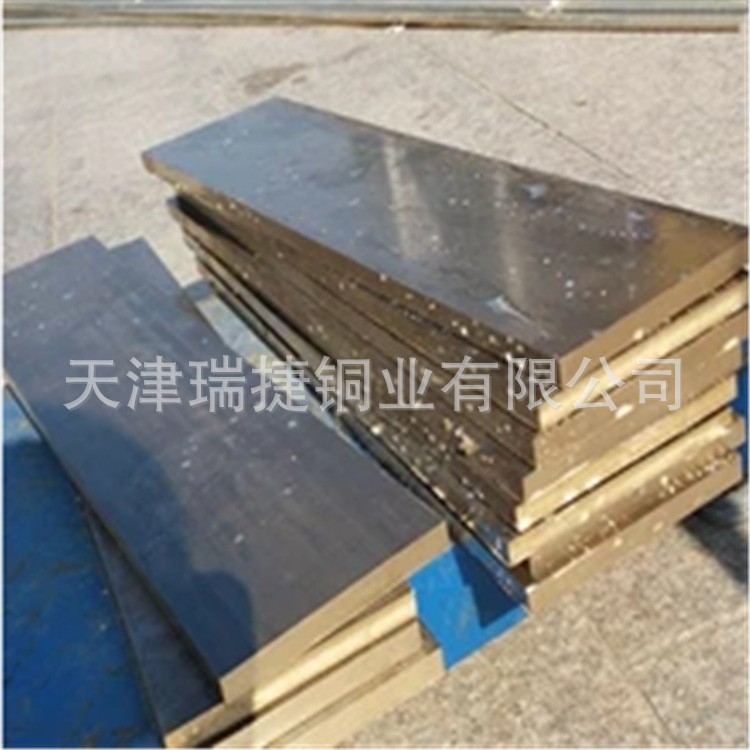 H59 H62 H65黄铜管 黄铜板 黄铜棒 黄铜带 黄桐皮 黄铜箔 黄铜套图3