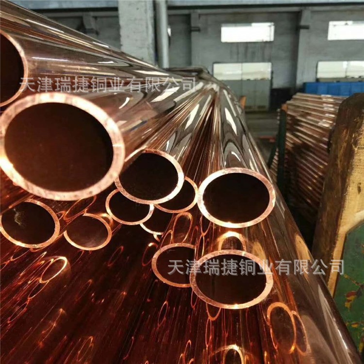 厂家生产紫铜管 空调铜管 厚壁铜管 16*1 8*1规格齐全图3