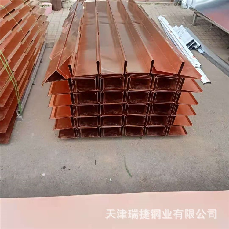 紫铜板 止水铜板 止水带 桥梁堤坝用止水铜片 来图加工图2