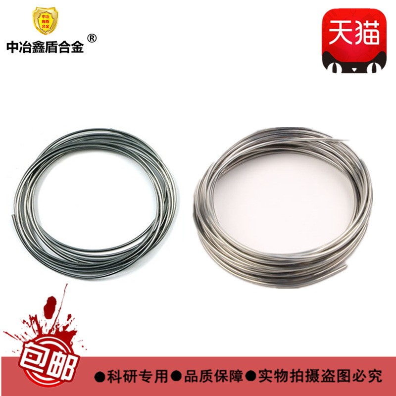 铝铝焊丝低温铝焊丝药芯铝焊条无需铝焊粉铜铝焊条铝水箱专用焊丝图1