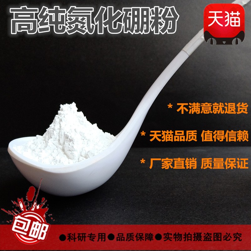 锡粒 高纯锡粒金属锡粒 锡颗粒 纯锡块 电解锡粒锡锭 锡粒助熔剂图3