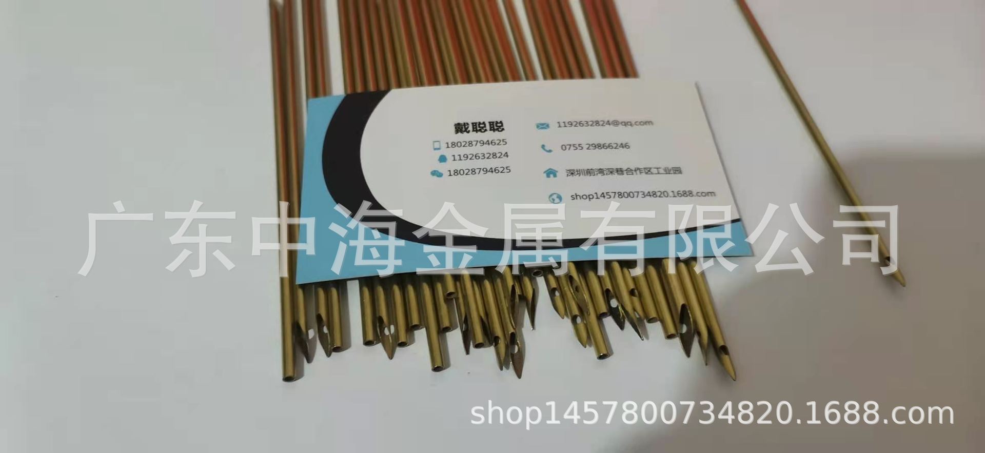 微信图片_202103081128081
