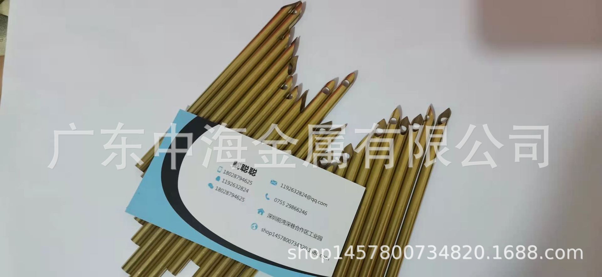 微信图片_2021030811280811
