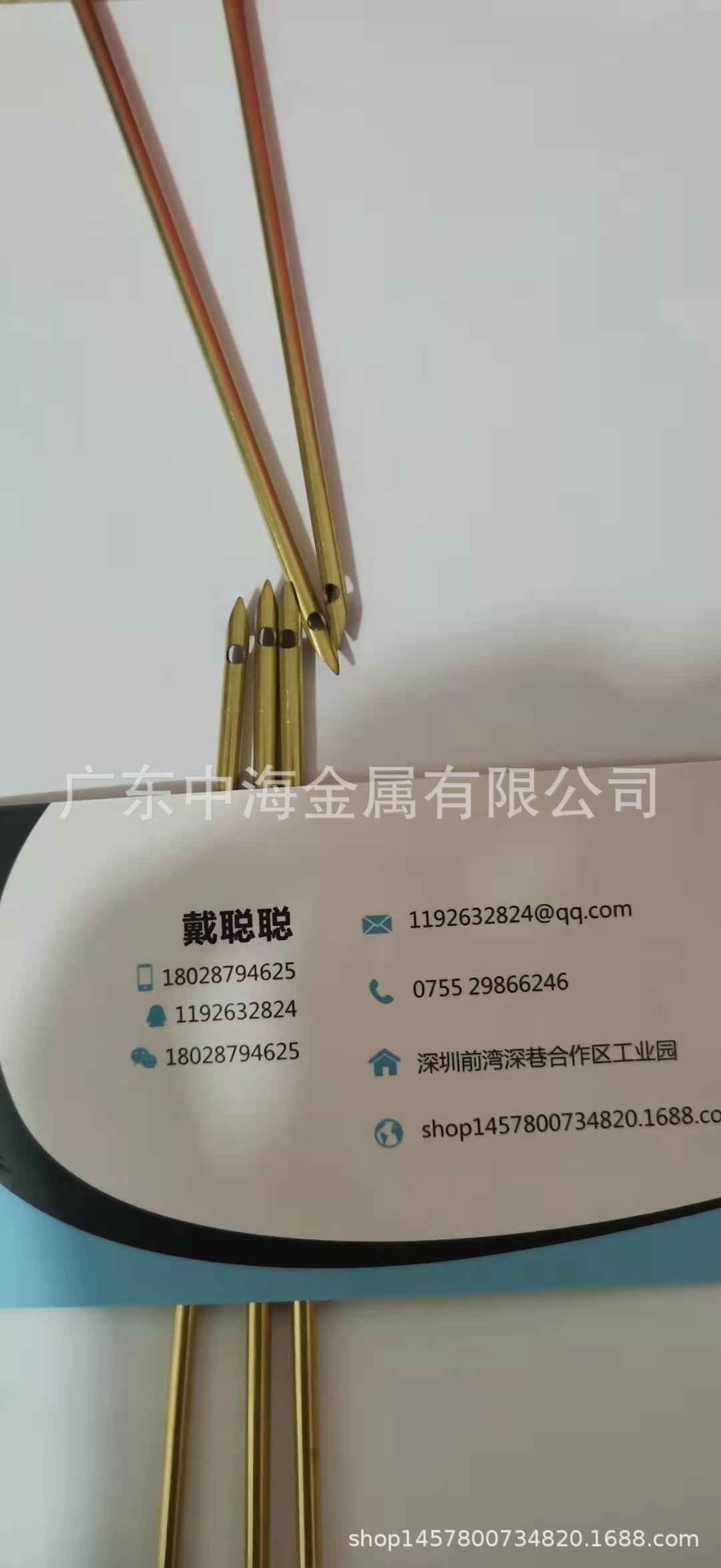 微信图片_202103081128083