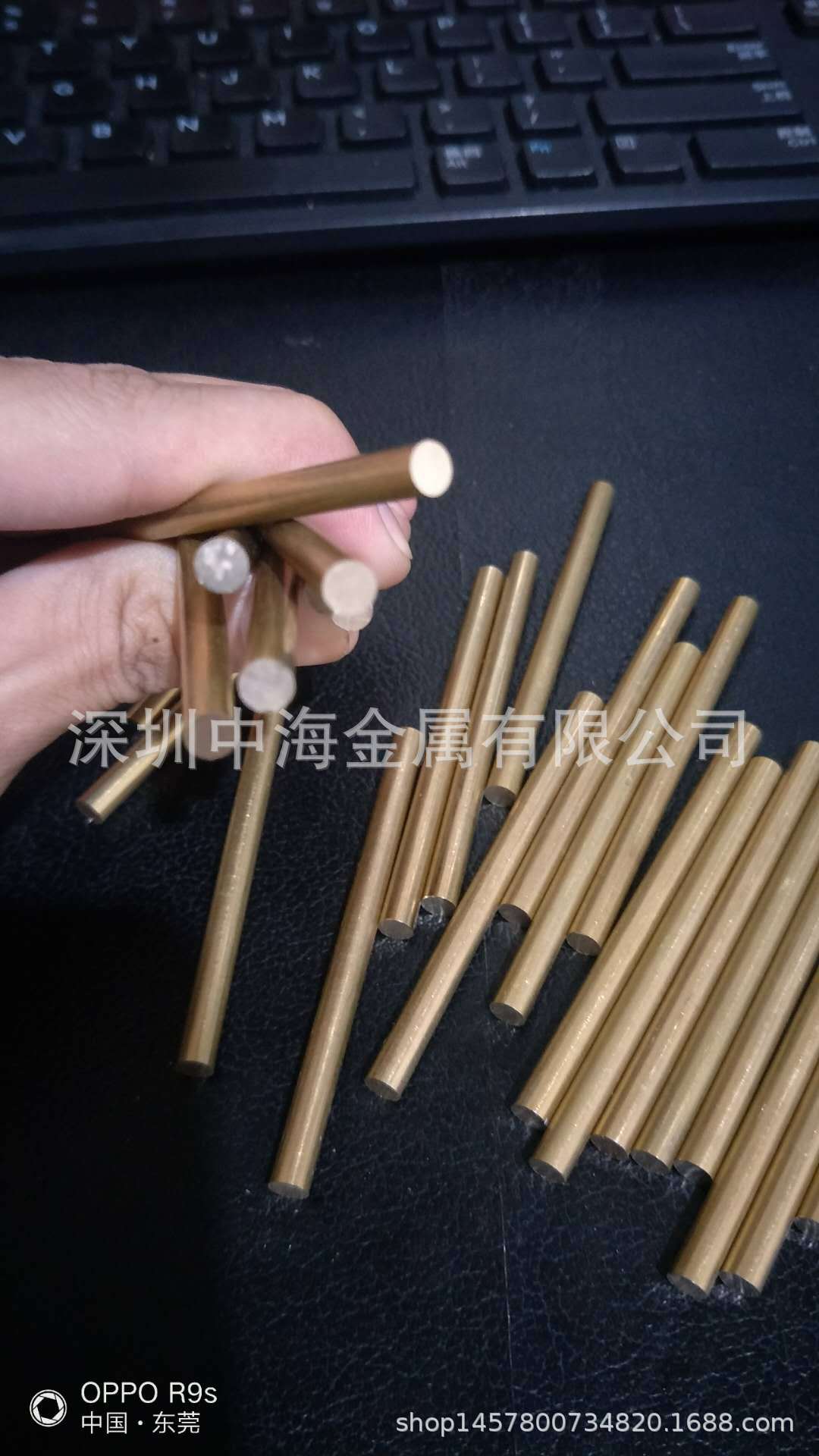 9b0d9ba1776c633e60758371c91ee6