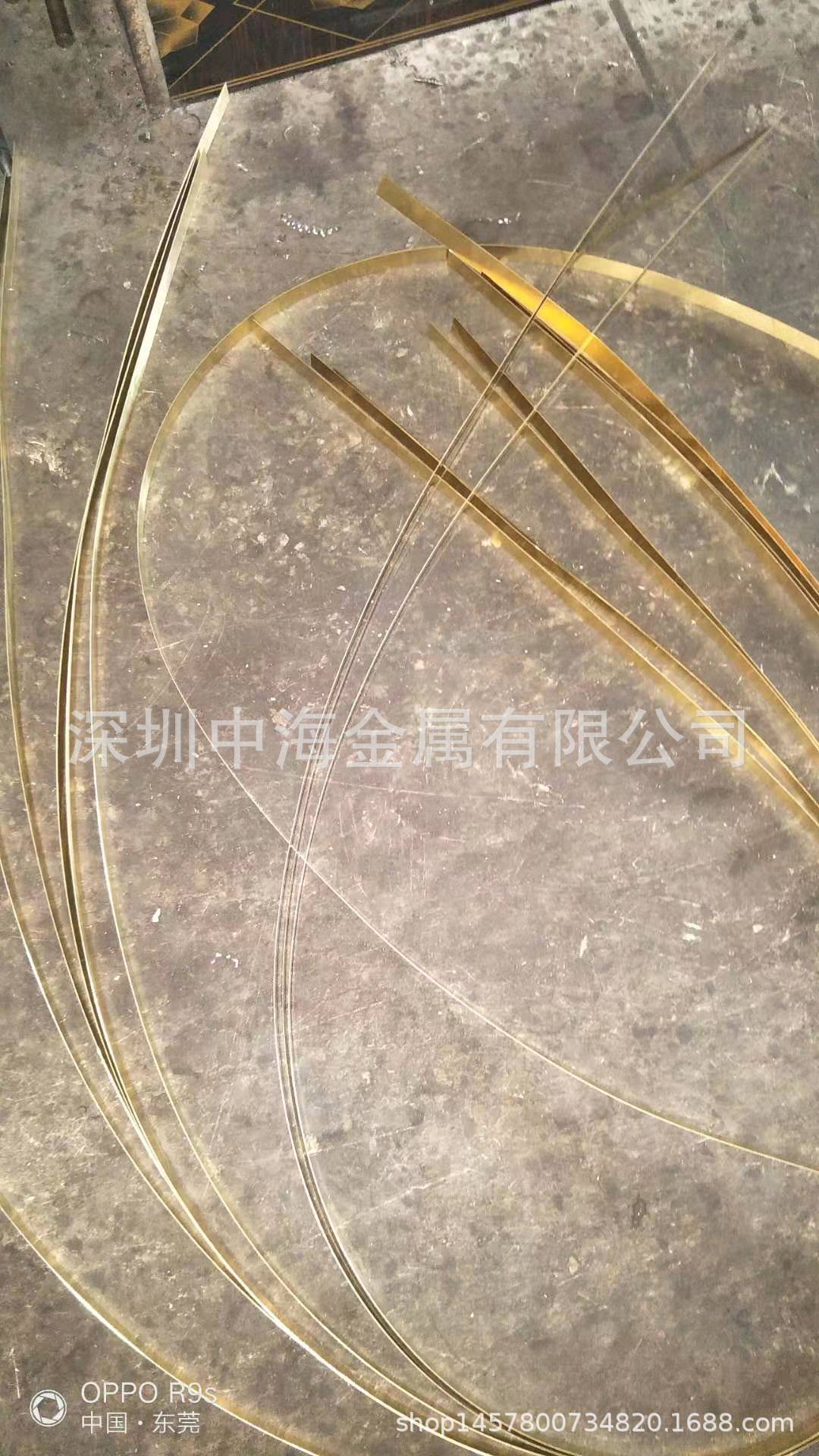 b12a0bf254077f7855700b0bd61b9b