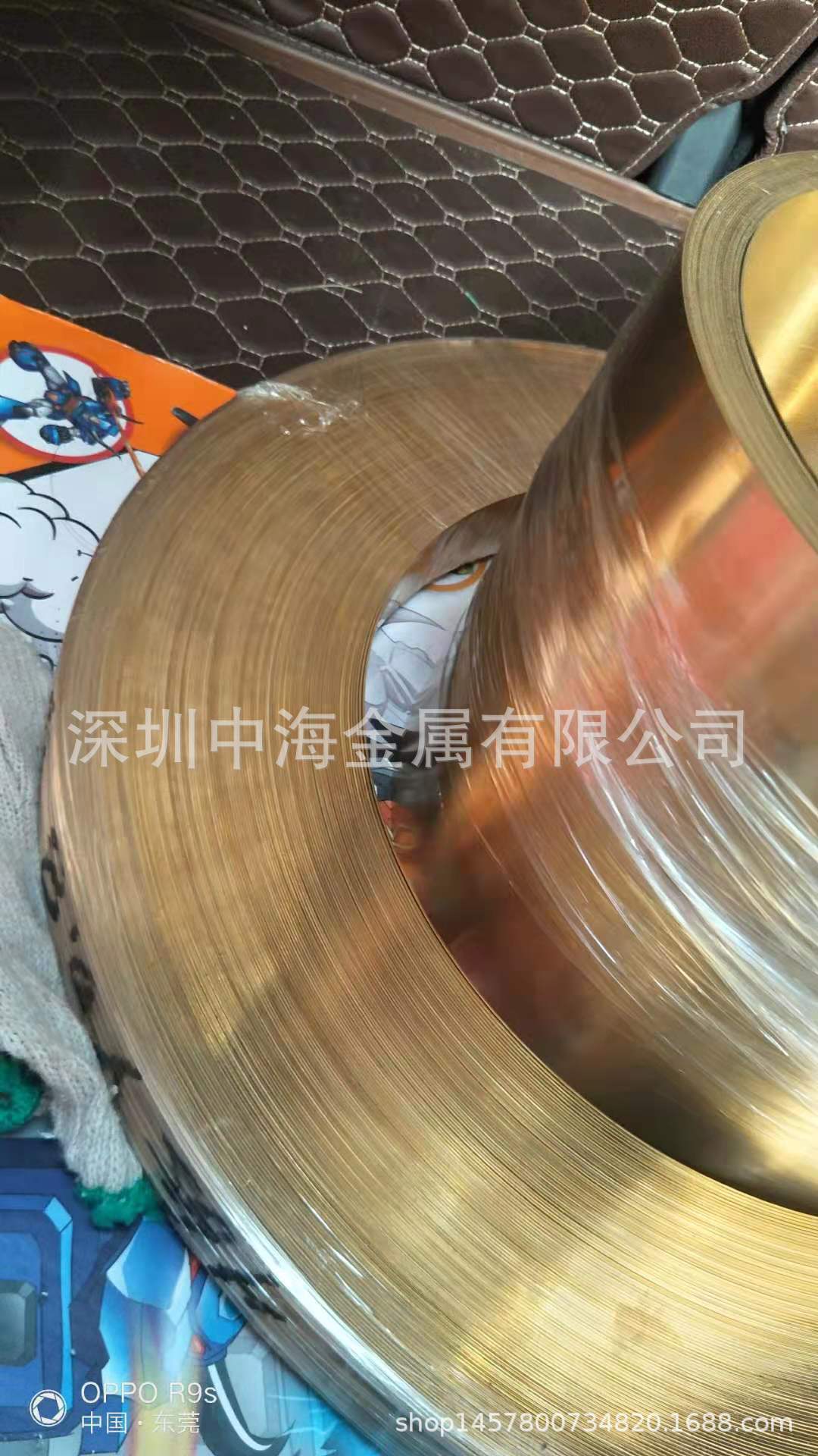 54ea03f09da2b6682d3b033787a733