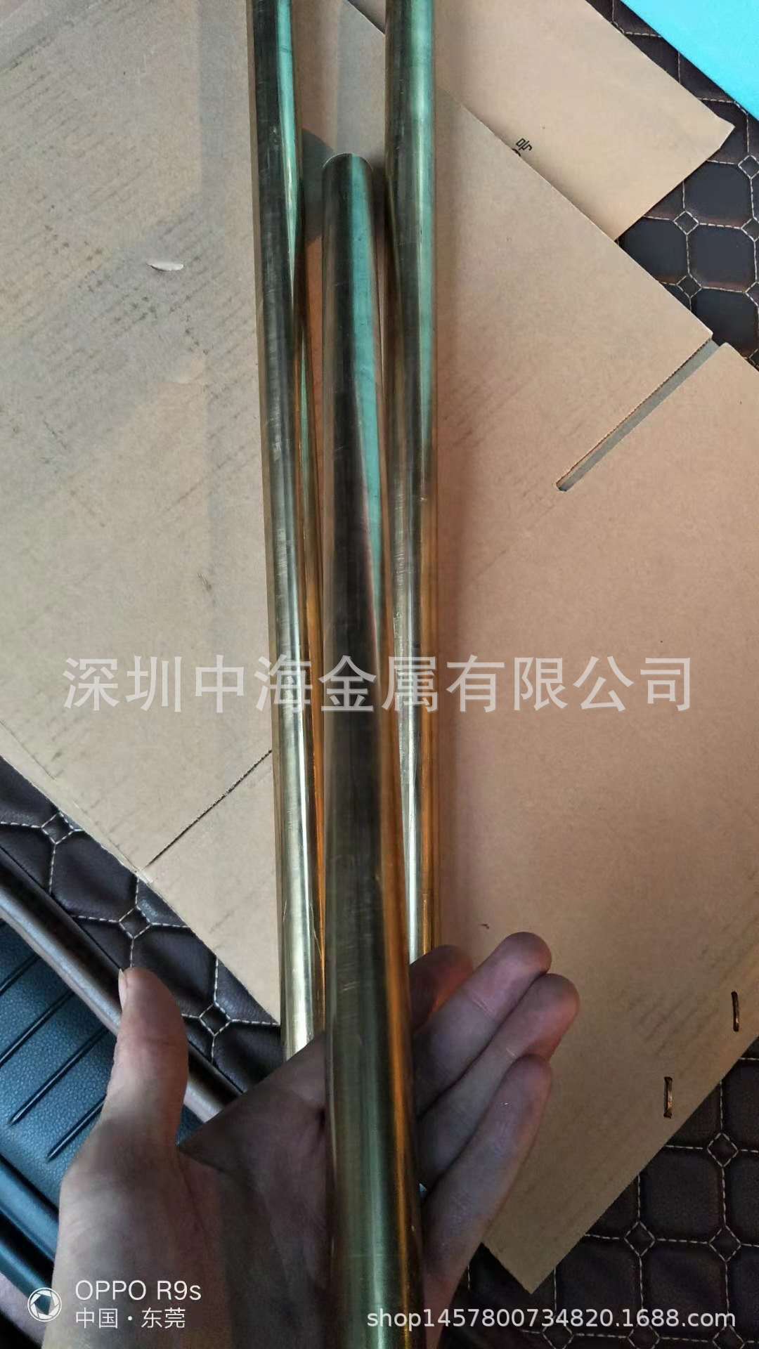 485313418808239338