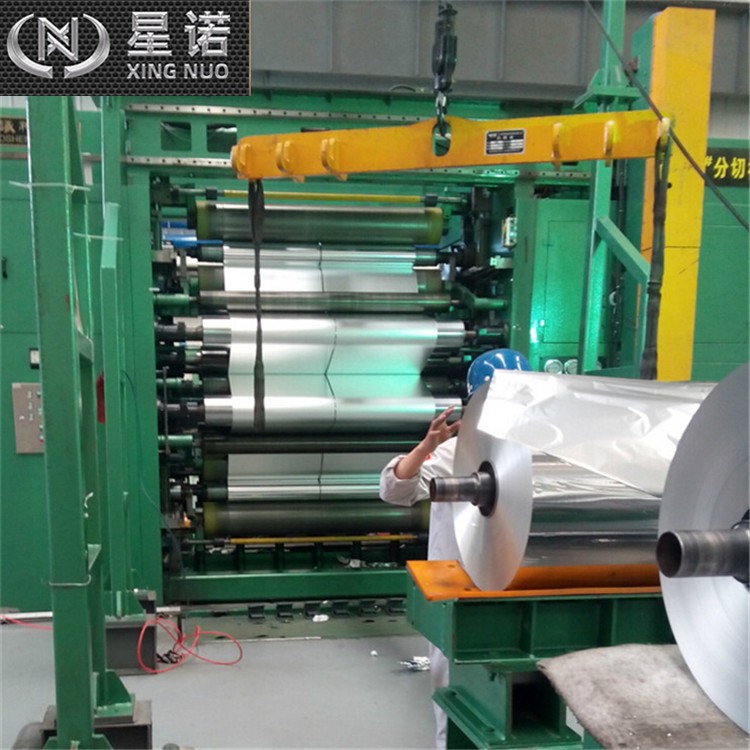 现货供应8079铝箔 海外退税率多少A8079合金铝箔图3