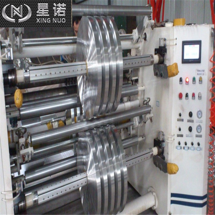 现货供应8079铝箔 海外退税率多少A8079合金铝箔图2