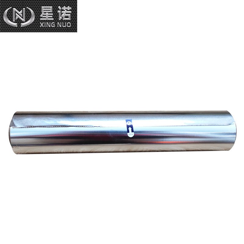 优惠食品铝箔 小卷家用箔 海外退税多少8011铝箔