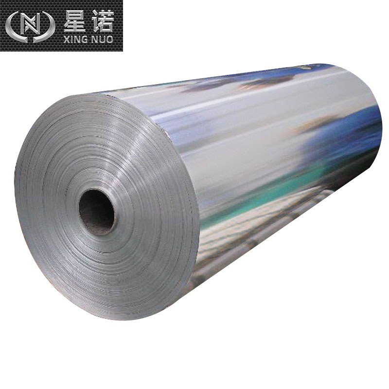 优惠食品铝箔 小卷家用箔 海外退税多少8011铝箔图3