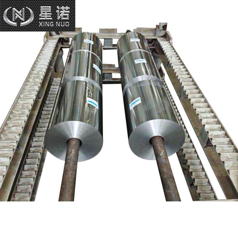 优惠食品铝箔 小卷家用箔 海外退税多少8011铝箔图2