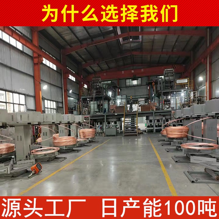 锻打紫铜板电极紫铜棒T2实心红铜块圆棒厚板模具导电导热纯铜铜板图3