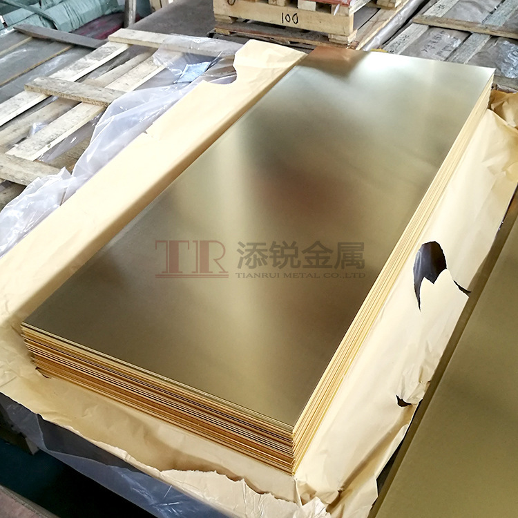 添锐厂家直供C2600黄铜板 H70黄铜板/黄铜块/黄铜条 021-56062869图1
