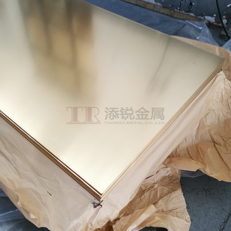 添锐直供 C2680黄铜板 H65环保黄铜板 021-56062869