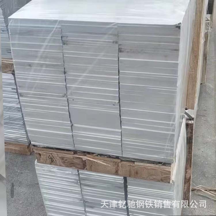 1060导电铝排