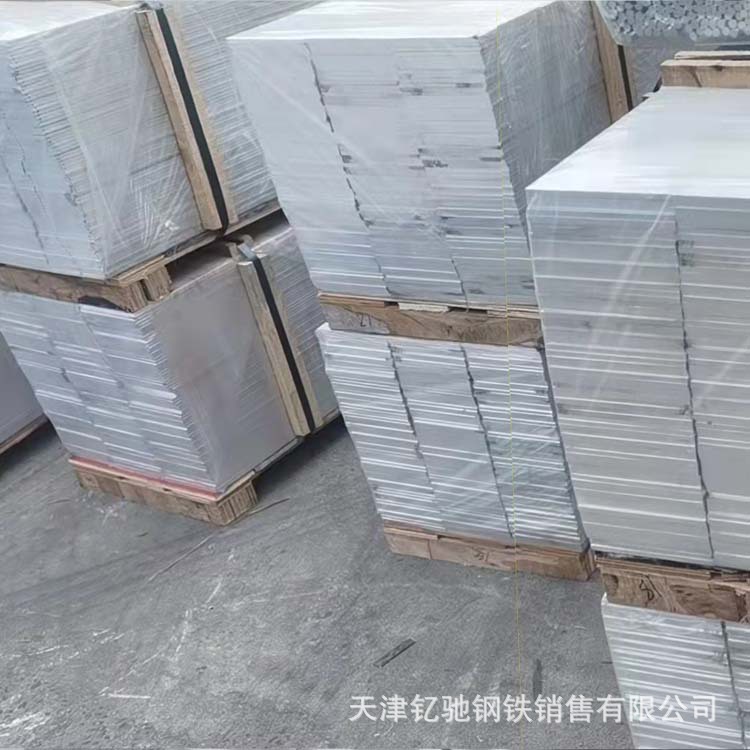 1060导电铝排-1