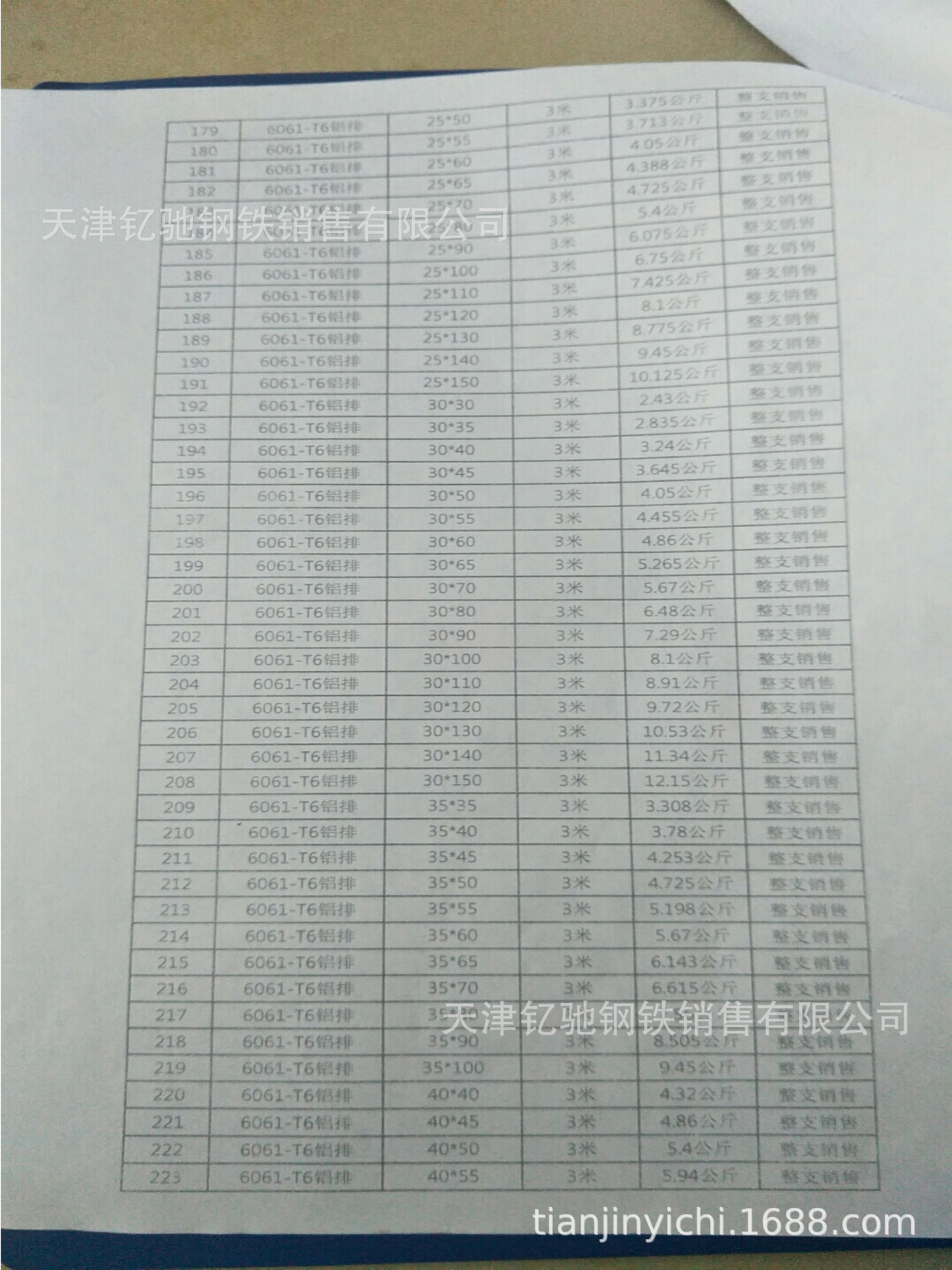 未标题-6.jpg