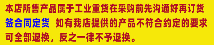 信息